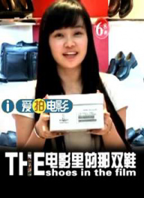 成人免费福利片在线观看